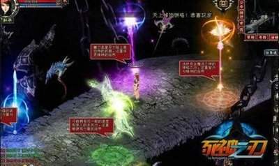 吞噬星空武器选什么