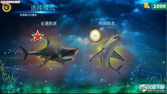 深海迷航2异星水域饵料雾化技能如何获取
