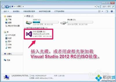 Visual Studio Code插件如何删除