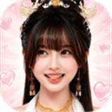 美女请别影