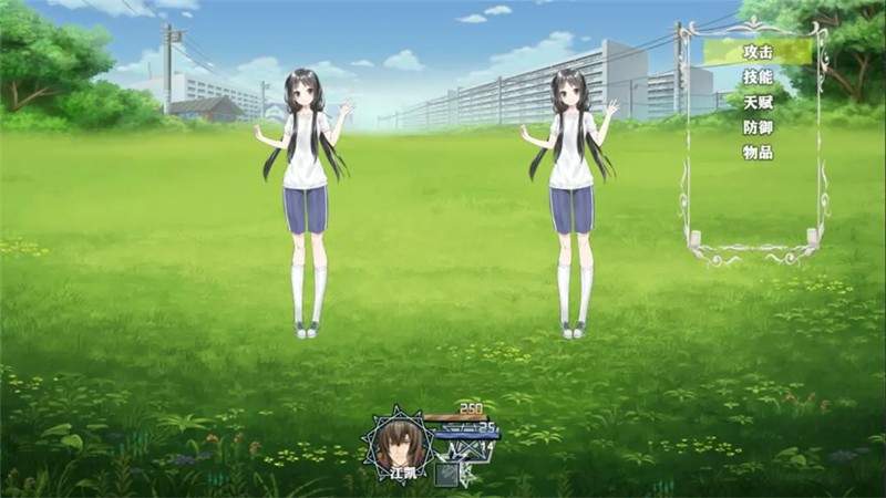 舔狗的逆袭人生移植版