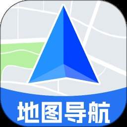 高行极速导航官方正版
