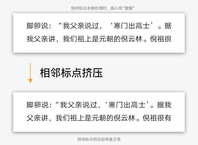 thing怎么读