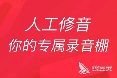 premiere录音有回音如何解决