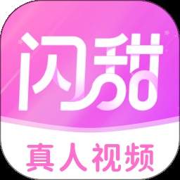 闪甜会员免登录