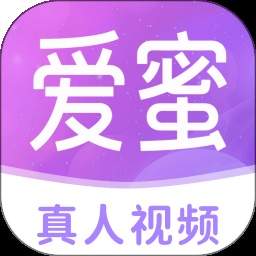 爱蜜自定义版