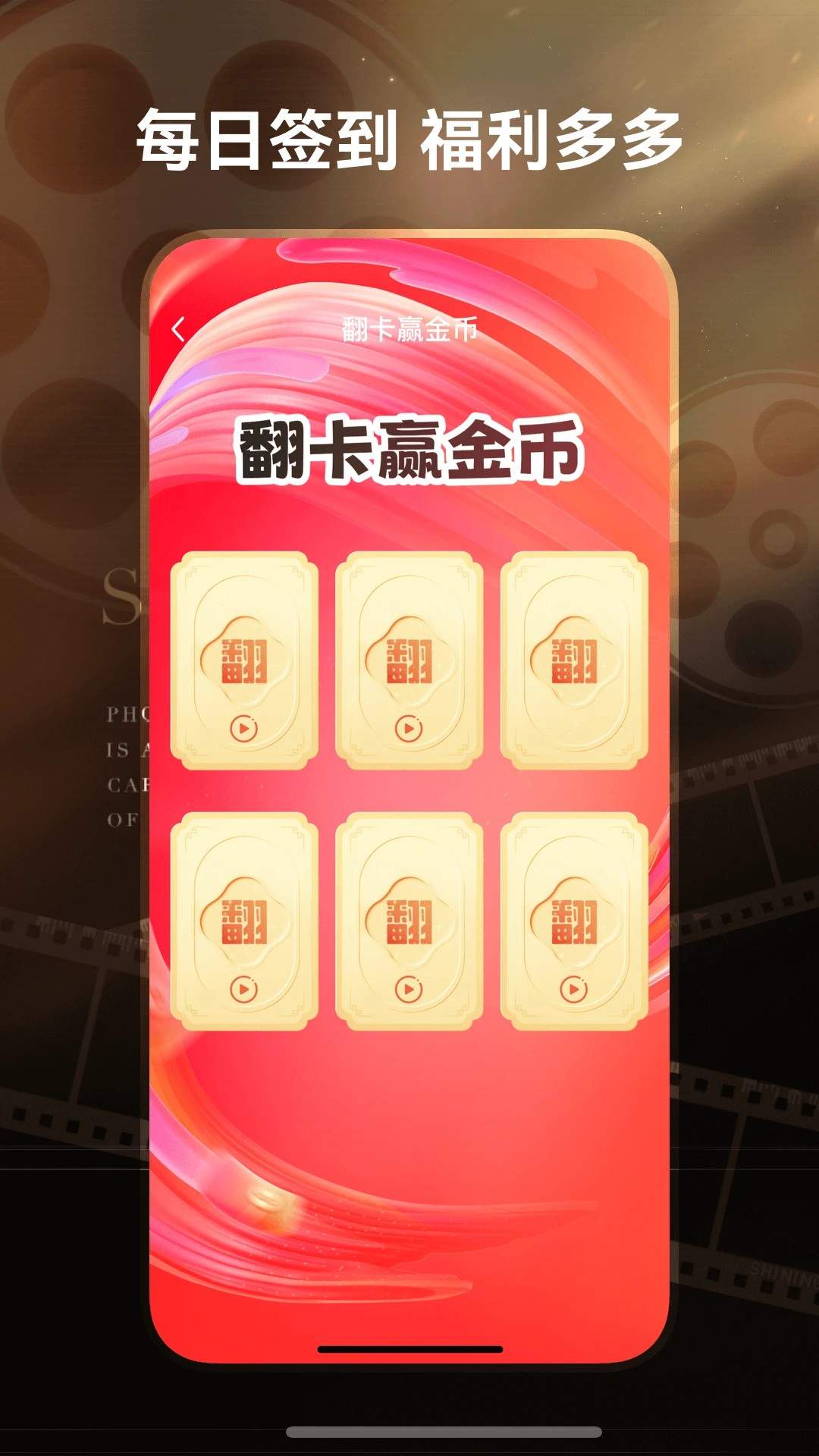 免费短剧工厂官方版