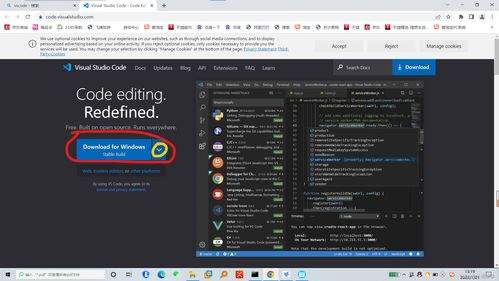 Visual Studio Code如何右键选择浏览器运行html文件