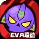 荒野乱斗国