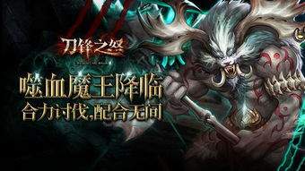 007初露锋芒如何获取赢输或死奖杯