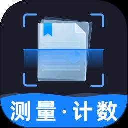 万用扫描王安卓正版