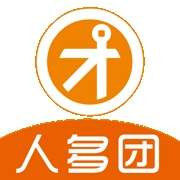 人多团(外卖点餐)