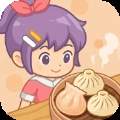 我的点心铺去更新版