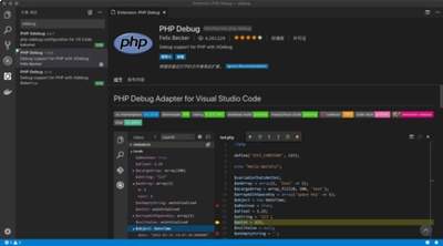 Visual Studio Code docker插件用途是什么