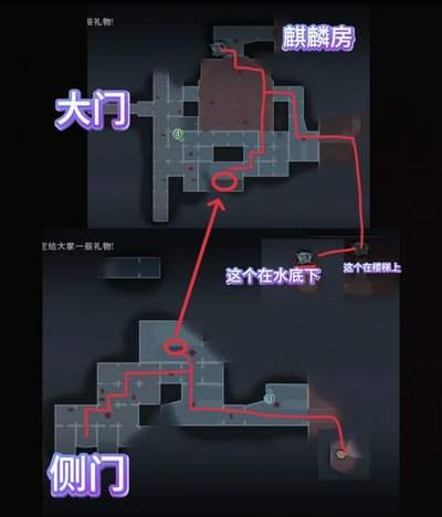 超自然行动组怪物农场钓鱼玩法怎么玩