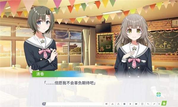 四叶草的花语先行服