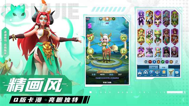 超能世界付费版
