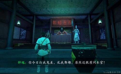 捕盗行纪无尽噩梦6两仪宝轮怎么玩