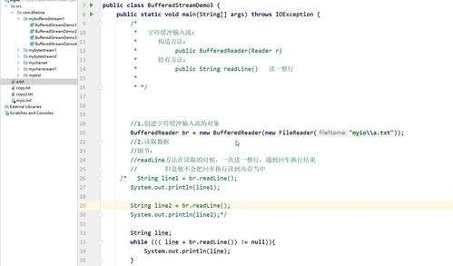 天学网学生端如何查看错题本