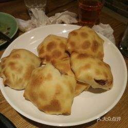 新疆特色美食馕在古代叫什么