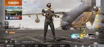 和平精英如何申请巡查员