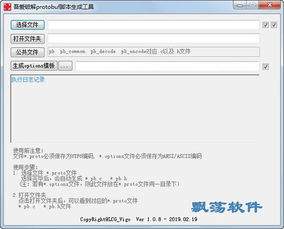 C入门怎么学习