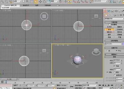 edius怎么制作模拟夜晚的视频效果