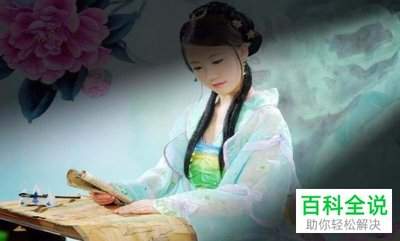 AE怎么给图片制作spotlight光照效果