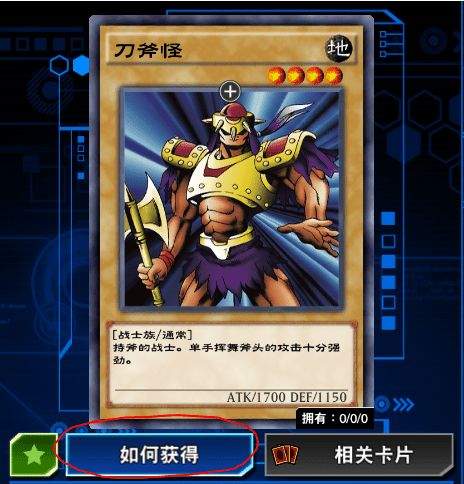 鸣潮3.5版本卡池怎么抽