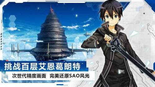 九灵神域枪豪技能是什么