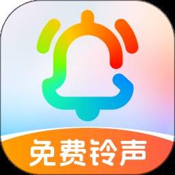 手机铃声视频多纯净版