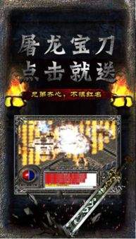玩超变手游该下载什么盒子