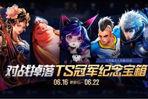卡厄思梦境尼娅怎么玩
