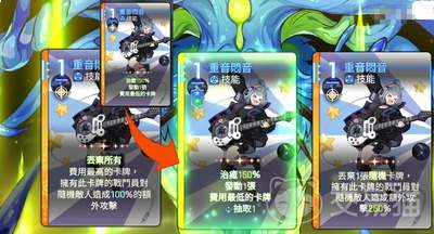 卡厄思梦境灵光粉尘如何获取