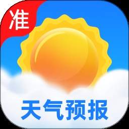 5G准时天气预报正式版