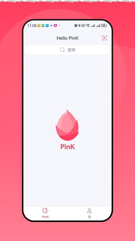 Hello PinK自定义版