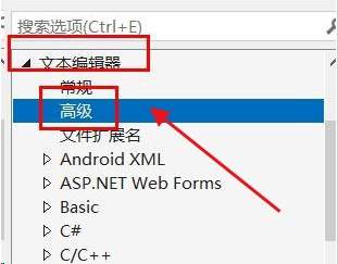 Visual Studio Code如何设置垂直滚动敏感性