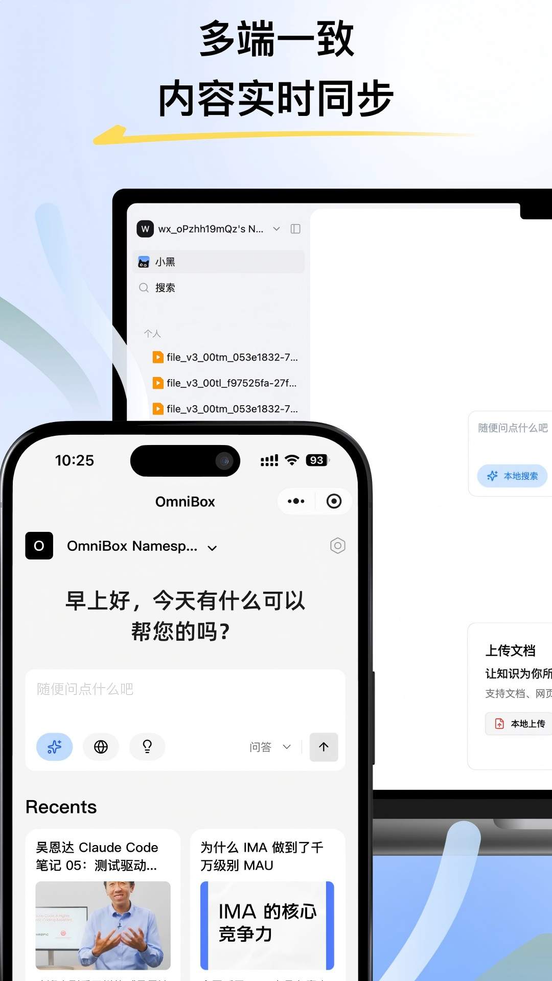小黑会员免登录