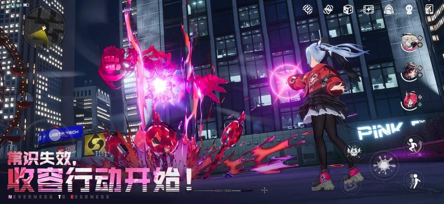 云异环离线版