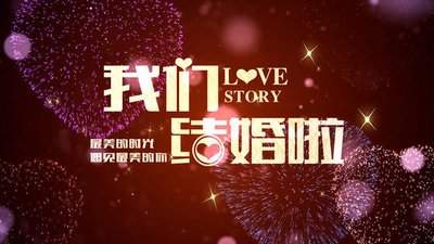 pr视频怎么添加背景图