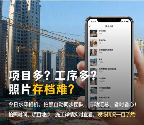 今日水印相机app怎么开广角