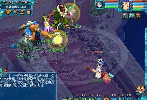 自在城镇动物学成就怎么完成