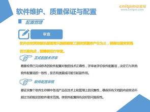 Sora写课程知识动画提示词有哪些具体问法