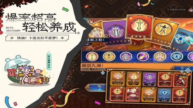 迷途之光像素版中文版