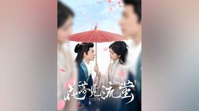 解压找茬烧脑三打白骨精通关攻略