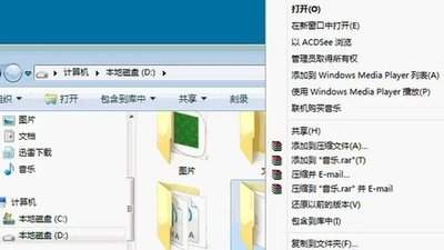 acdsee怎么调整图片分辨率