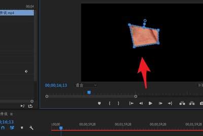 premiere2020蒙版功能怎么显示视频部分区域