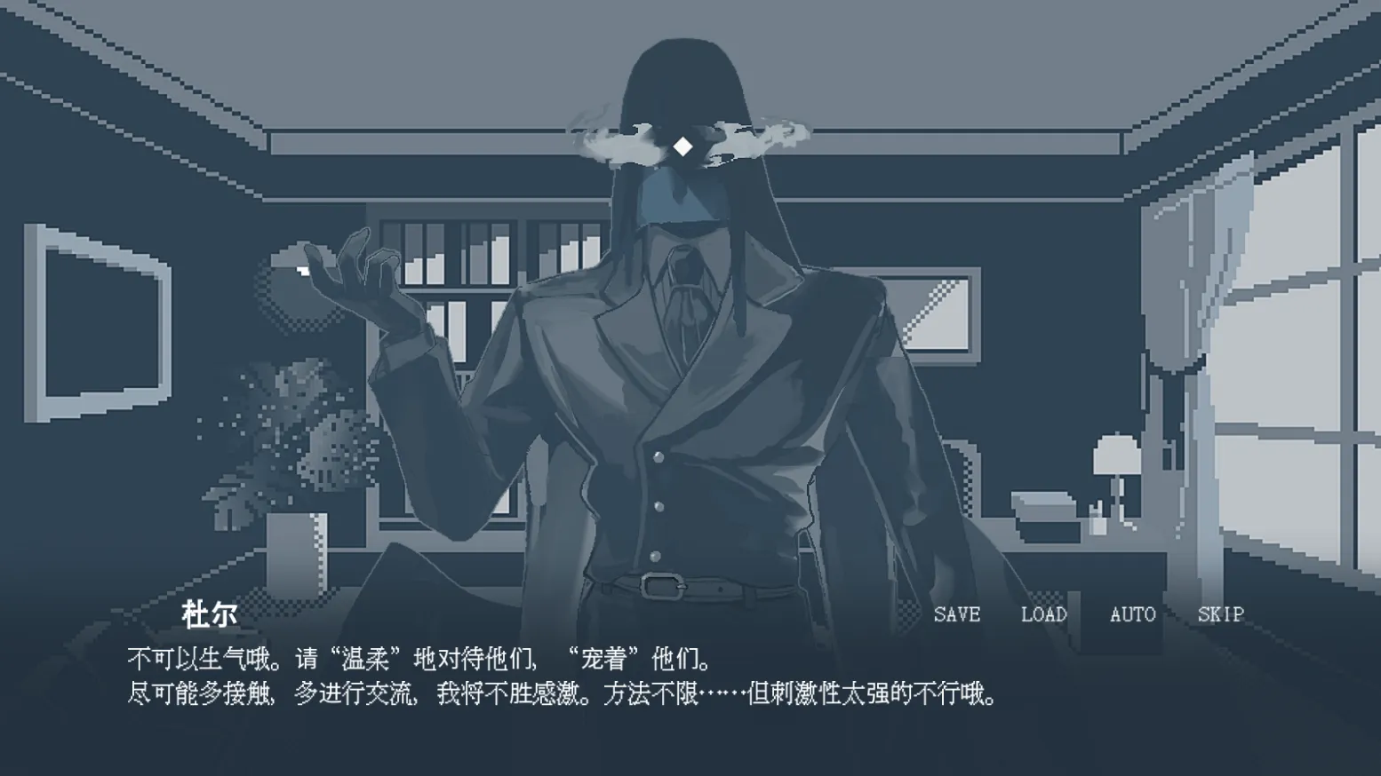 要温柔就温柔到底去更新版