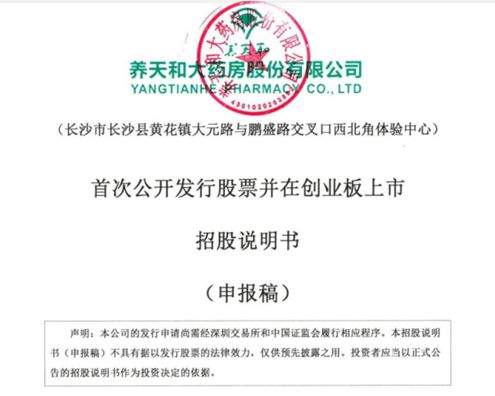 1688如何申请超级工厂认证