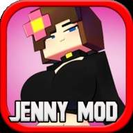 珍妮模组JennyMod存档版